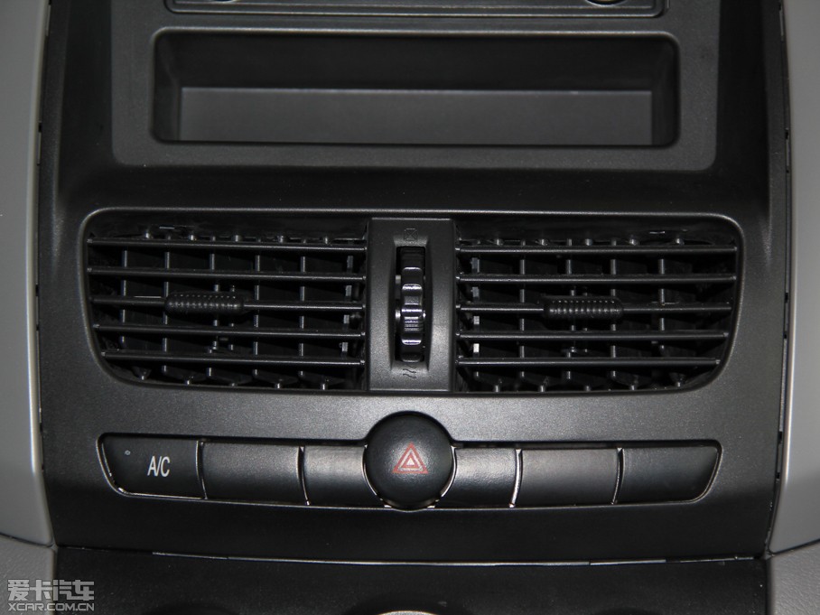 2014 1.5L քӘ(bio)(zhn) 7 V