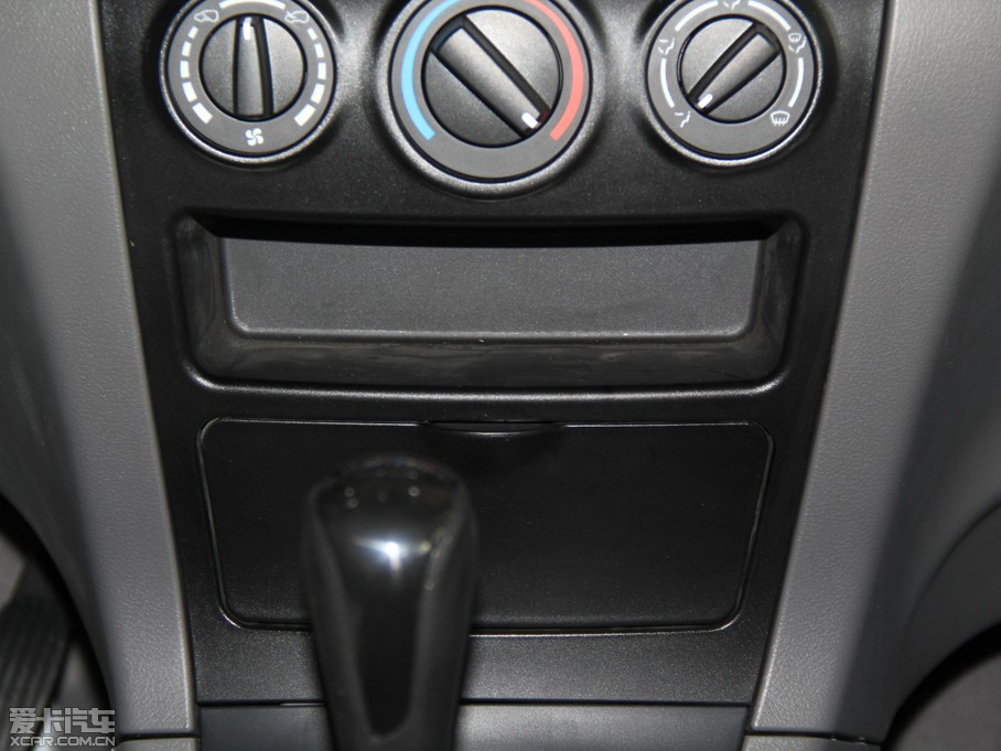 2014 1.5L քӘ˜ʰ 7 V