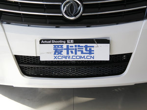 20141.5L քӘ˜ʰ 7 V ^