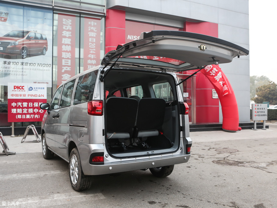 2016 1.5L քӺA 7