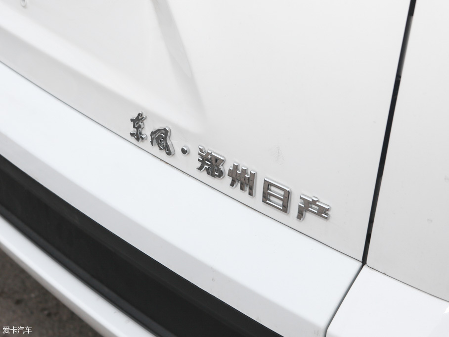 2016 1.5L քӘ(bio)(zhn) 7