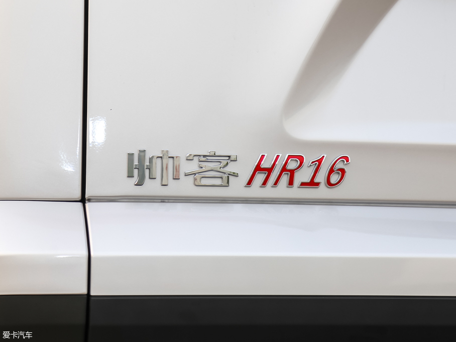 2016 1.6L քӺA 7