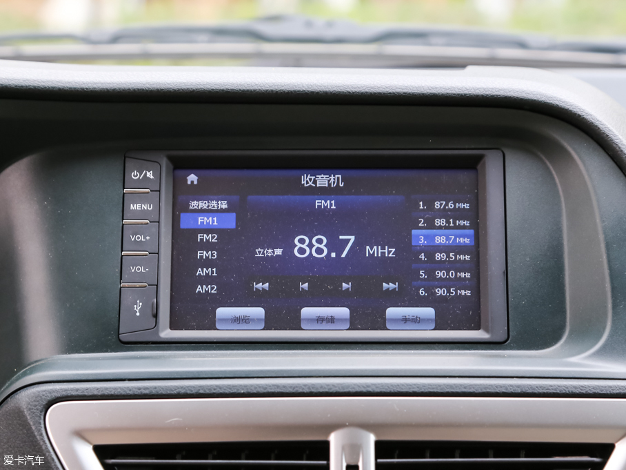 2016 1.6L քӺA 7