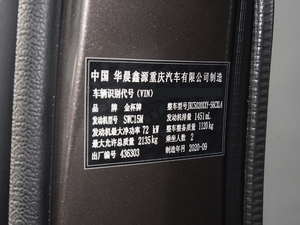 20211.5L ˜͟o{؛ VI 