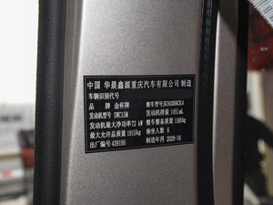 20211.5L (bio)(zhn)͟o{(dio)܇ VI 