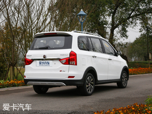 華晨鑫源2016款金杯750