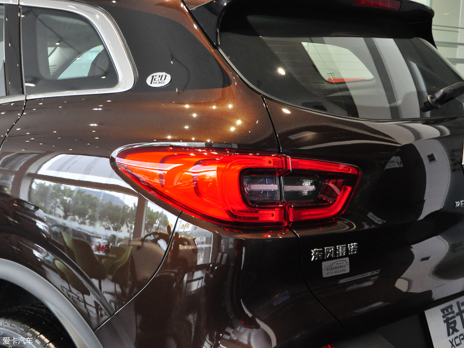 2018����׼� 2.0L 120����������