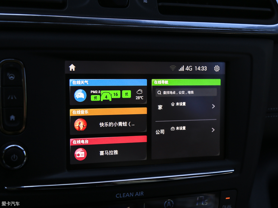 2019׼ SCe200 Ԅ(dng)(q) (gu)V