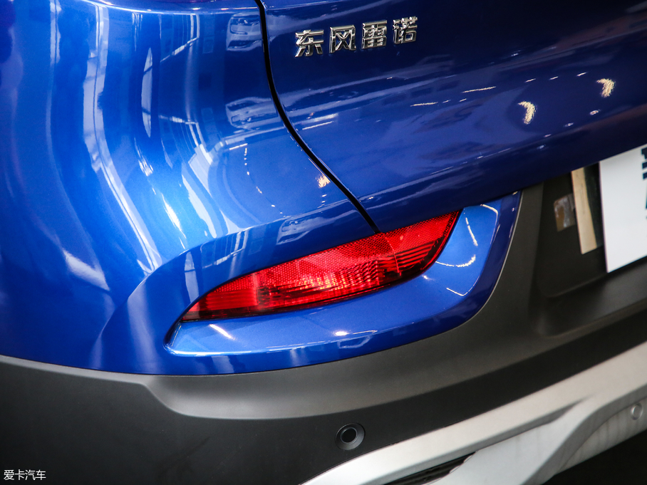 2019׼ SCe200 ԄӃ VI