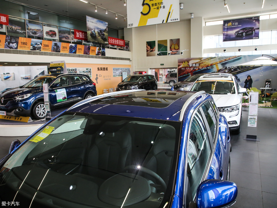 2019׼ SCe200 ԄӃ(q) VI