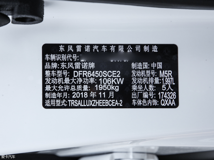 2019׼ SCe200 ԄӃ V