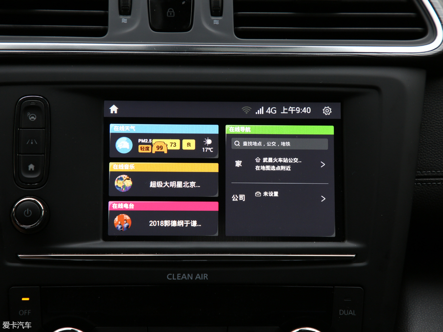 2019׼ SCe200 ԄӃ V