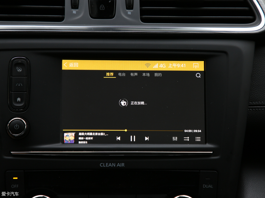 2019׼ SCe200 ԄӃ V