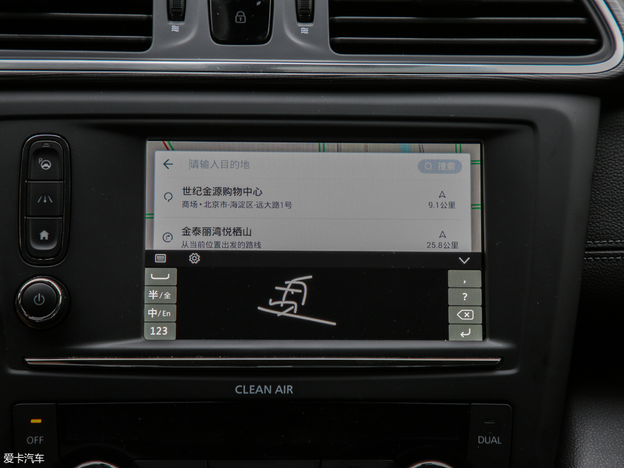 2019׼ SCe200 Ԅ(dng)(q) (gu)V