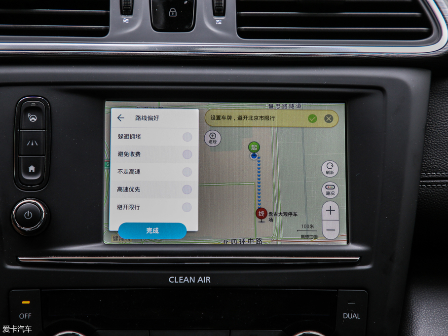 2019����׼� SCe200 �Ԅ�(d��ng)���(q��)������ ��(gu��)V