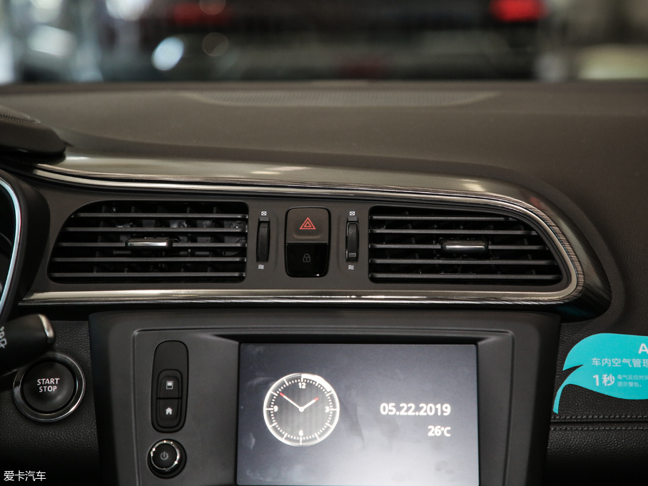 2019׼ SCe200 ԄӃ V