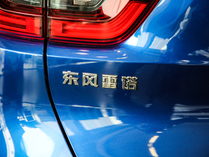 2019SCe200 ԄӃ VI ^