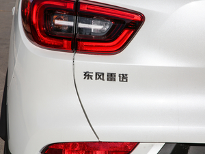 2019SCe200 Ԅ(dng)(q) (gu)V (x)(ji)^