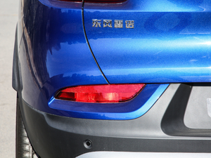 2019SCe200 Ԅ(dng)(q)ǐ (gu)V (x)(ji)^