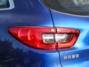 2019SCe200 Ԅ(dng)(q)ǐ (gu)V (x)(ji)^