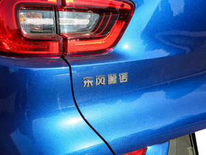 2019SCe200 Ԅ(dng)(q)ǐ (gu)V (x)(ji)^