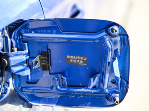 2019款SCe200 自动两驱智悦型周年版 国V 细节外观