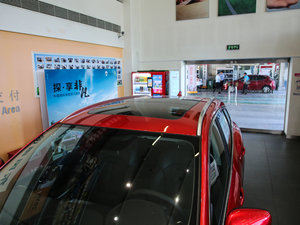 2019SCe200 Ԅ(dng)(q) V ܇