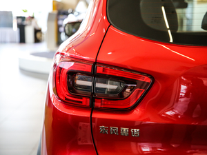 2019SCe200 Ԅ(dng)(q) (gu)V (x)(ji)^