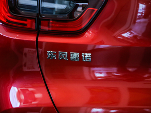 2019SCe200 Ԅ(dng)(q) (gu)V (x)(ji)^