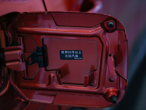 2019SCe200 Ԅ(dng)(q) V (x)(ji)^