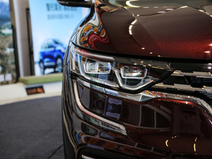 2019SCe230 (q)̽Ş (gu)V (x)(ji)^