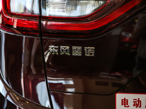 2019SCe230 (q)̽Ş V (x)(ji)^