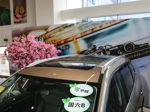 2019SCe200 (q)̽а VI (ji)^