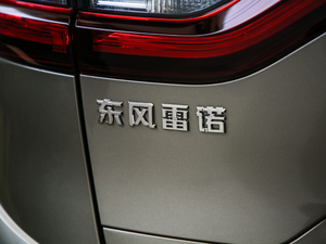 2019款SCe200 两驱探享智尚版 国VI 细节外观