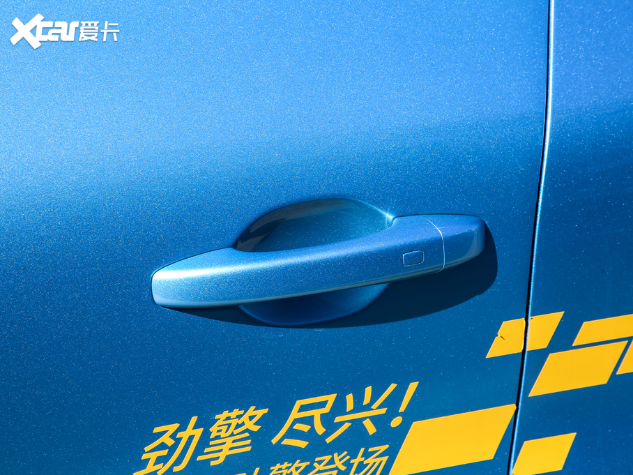 2020_ TCe270 Ԅ(dng)