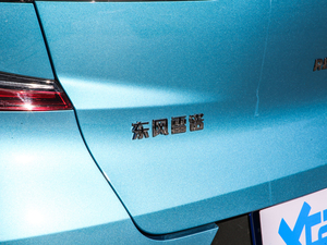 2020TCe270 Ԅӄ (ji)^