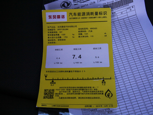 2020TCe270 Ԅӄ ŲͺĘʾ