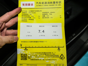 2020TCe270 Ԅӄ ŲͺĘʾ