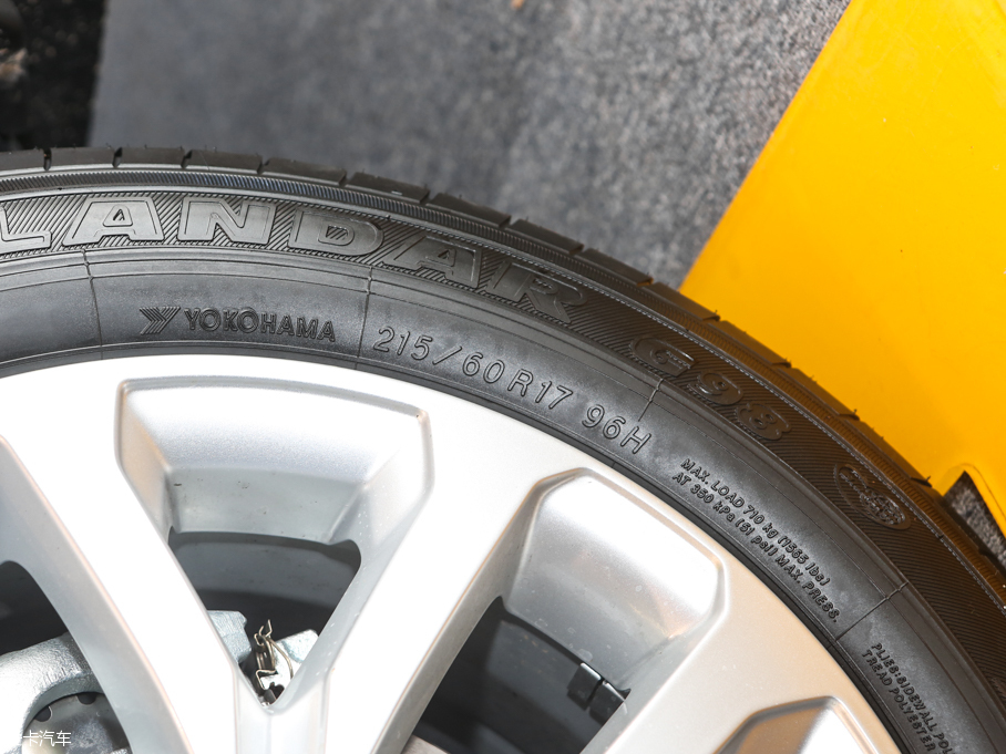 2016����׼� 2.0L ���(q��)���A��