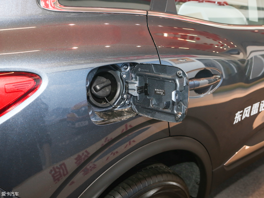 2016����׼� 2.0L ���(q��)���A��