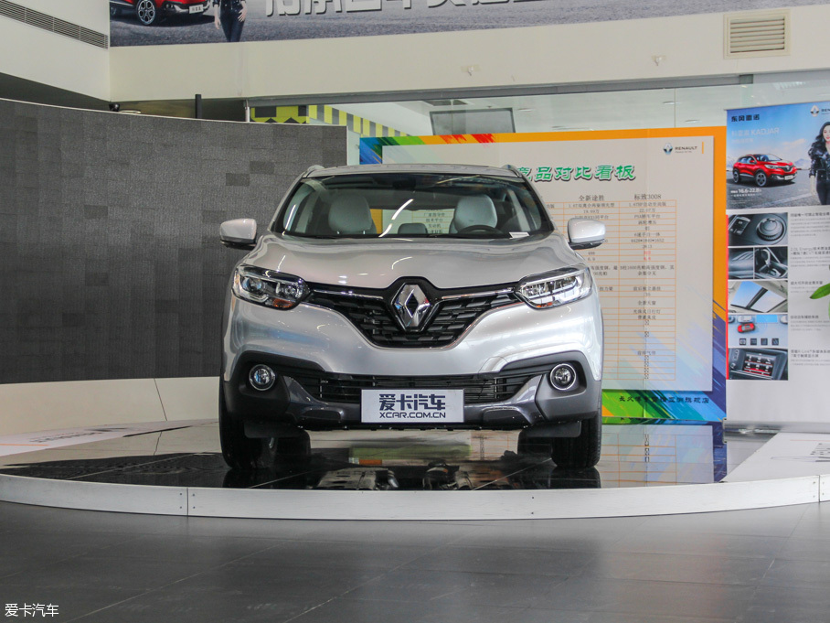 2016����׼� 2.0L �����A��