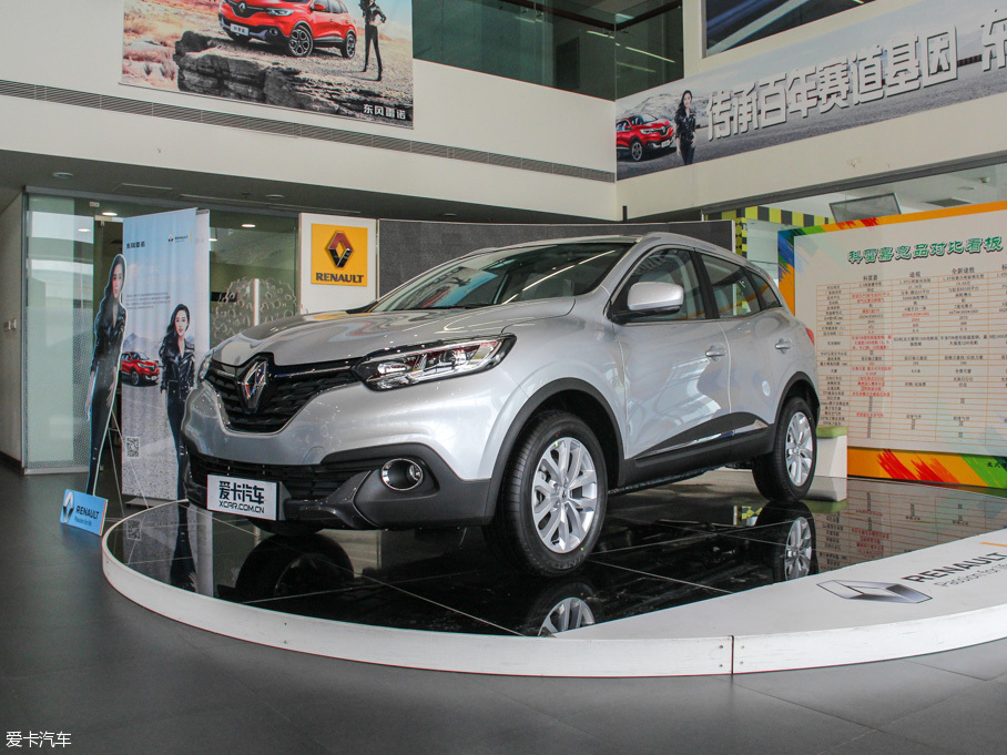 2016����׼� 2.0L �����A��