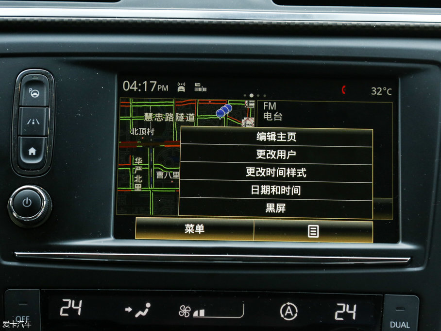 2016����׼� 2.0L ���(q��)�����