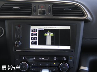 東風雷諾2016款科雷嘉