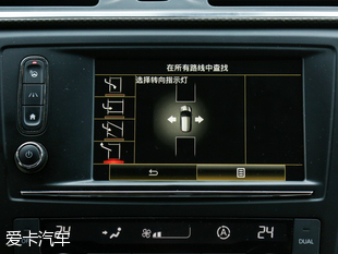 東風雷諾2016款科雷嘉