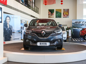 2016款2.0L 两驱豪华版 正前