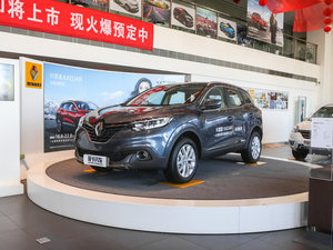 2016款2.0L 两驱豪华版 左前45度