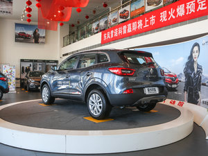 2016款2.0L 两驱豪华版 左后45度