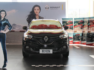 2016款2.0L 两驱尊贵版 整体外观