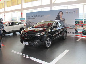 2016款2.0L 两驱尊贵版 整体外观